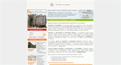 Desktop Screenshot of home.realestate-today.ru